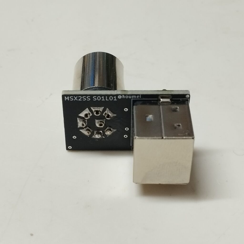 MSX2SS MSX2でセガサターンのRGBケーブルを使用する : まごころせいじつ堂
