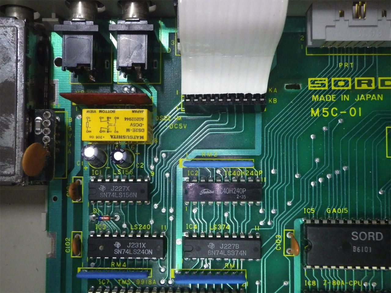 タカラ ゲームパソコンM5(SORD M5) 基板写真 : まごころせいじつ堂 タカラ ゲームパソコンM5(SORD M5) 基板写真 : まごころせいじつ堂