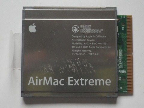 AirMacExtreme
