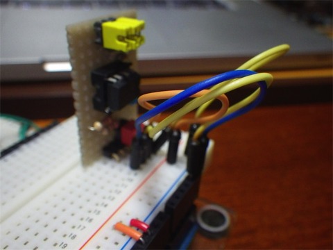 2015breadboard2