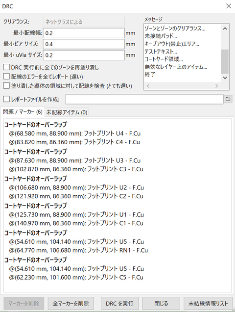 スクリーンショット 2021-06-30 025502