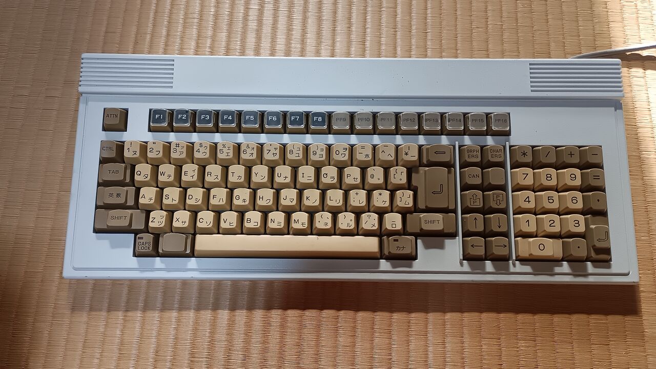 FM77AV 本体 キーボード FUJITSU FM77AVにキーボード接続 - かべきんブログ