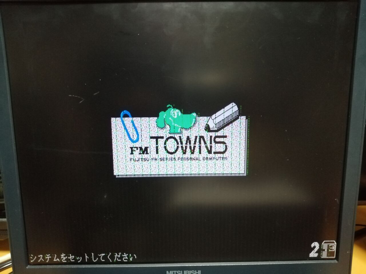 TOWNSRGBS FM TOWNSの映像出力をVGAに変換する : まごころせいじつ堂