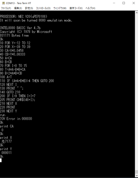 スクリーンショット 2021-02-17 020808