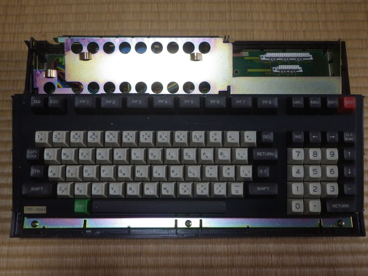 PASOPIA(PA7012)の分解写真と予防保守 : まごころせいじつ堂