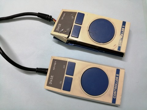 【動作確認済み】 ぴゅう太専用 ゲームアダプター ぴゅう太用MSXジョイスティックアダプタの試作 : まごころせいじつ堂