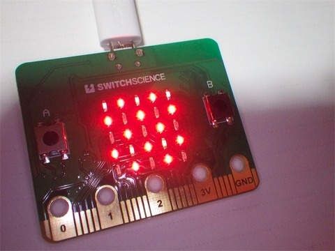 2016microbit1
