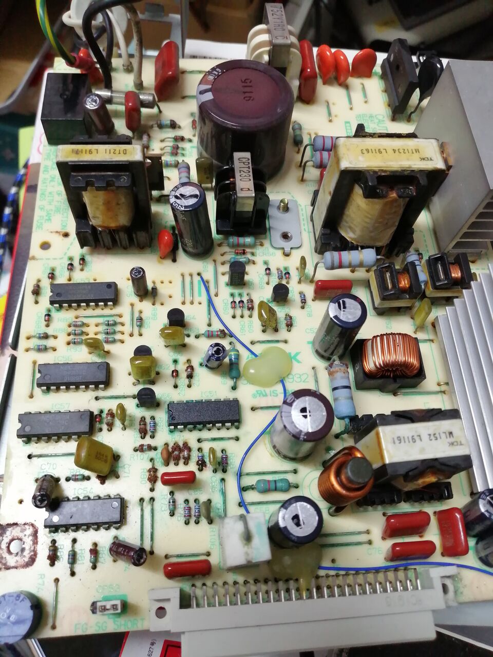 FMTOWNSモデルSFの修理 PSU : まごころせいじつ堂 FMTOWNSモデルSFの修理 PSU : まごころせいじつ堂