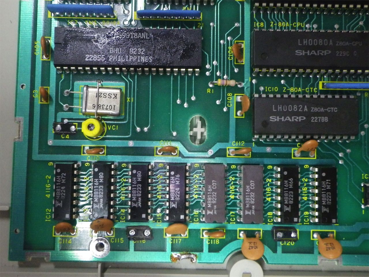 タカラ ゲームパソコンM5(SORD M5) 基板写真 : まごころせいじつ堂 タカラ ゲームパソコンM5(SORD M5) 基板写真 : まごころせいじつ堂