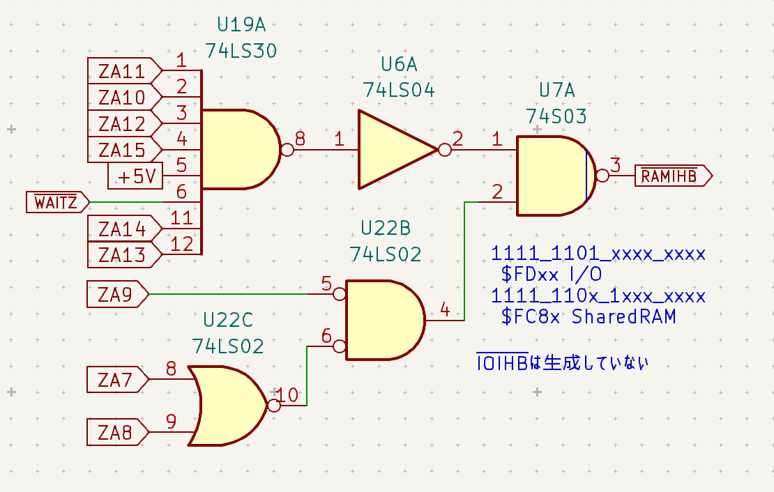 FM-11 Z80カードの調査 : まごころせいじつ堂