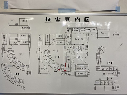 0E160866-73EF-40AB-ABFD-6A9D8CD9FBD4