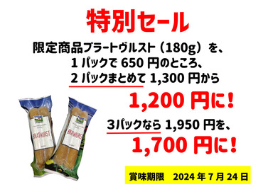 1500-3