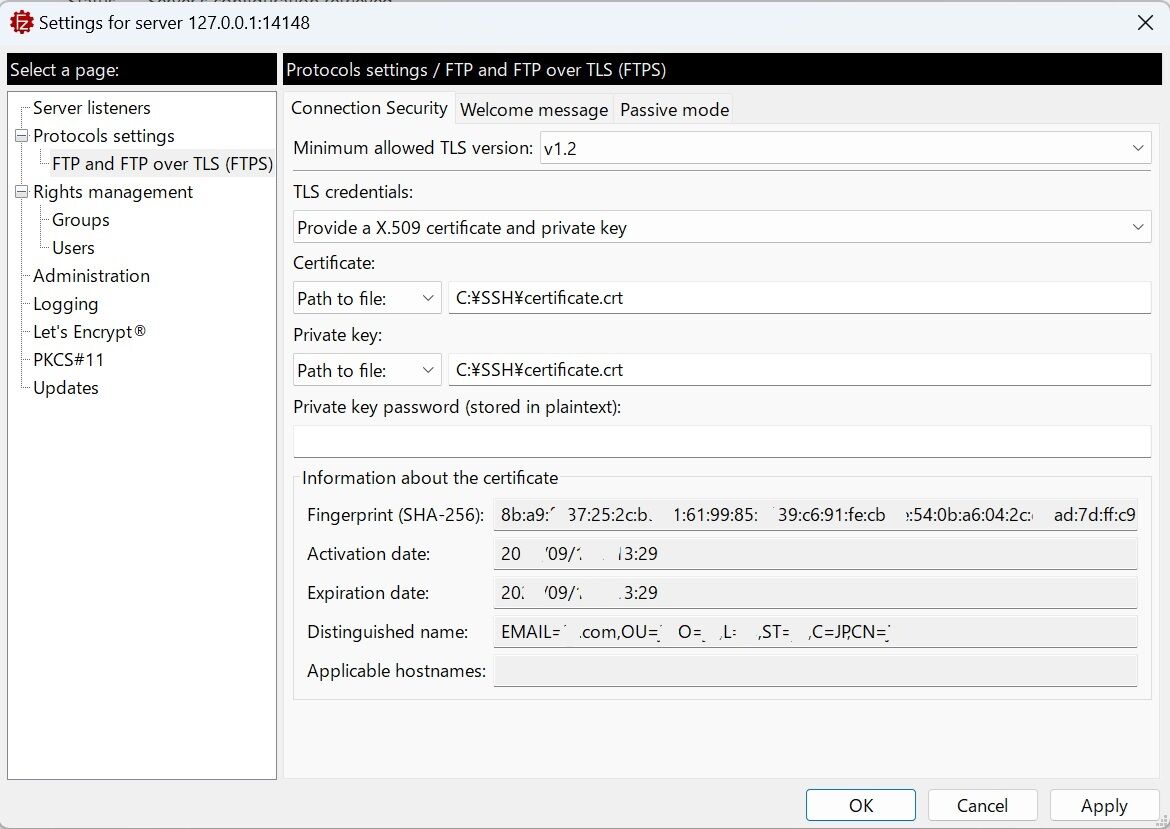 2025年版 FileZilla Server（サーバー の使い方 設定方法 : 晴れ時々