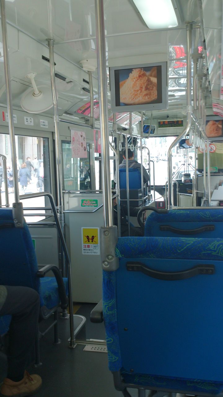 子連れ東京都内 日帰り ｔｏｈｏシネマズ日本橋から東京駅へ 無料循環バスを利用して移動する 子どもと行く飛行機 電車の旅行準備ガイド ハワイ好きママが書く国内 海外旅行ブログ