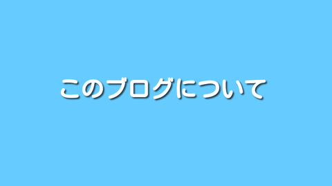 about