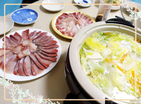 480ブリ料理2