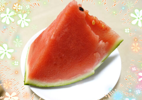 スイカ食べる前