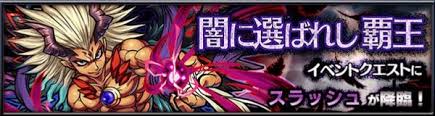 ダウンロード