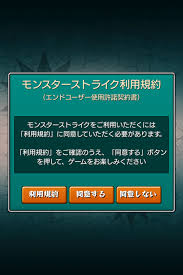 ダウンロード
