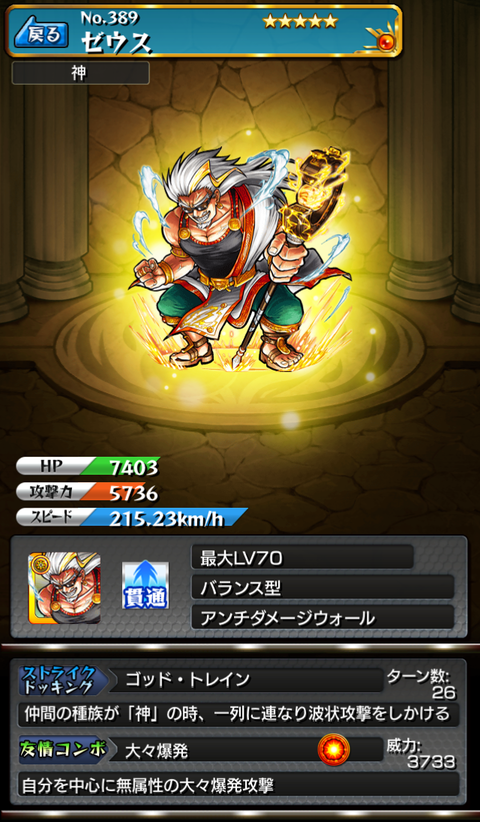 d5766232.png
