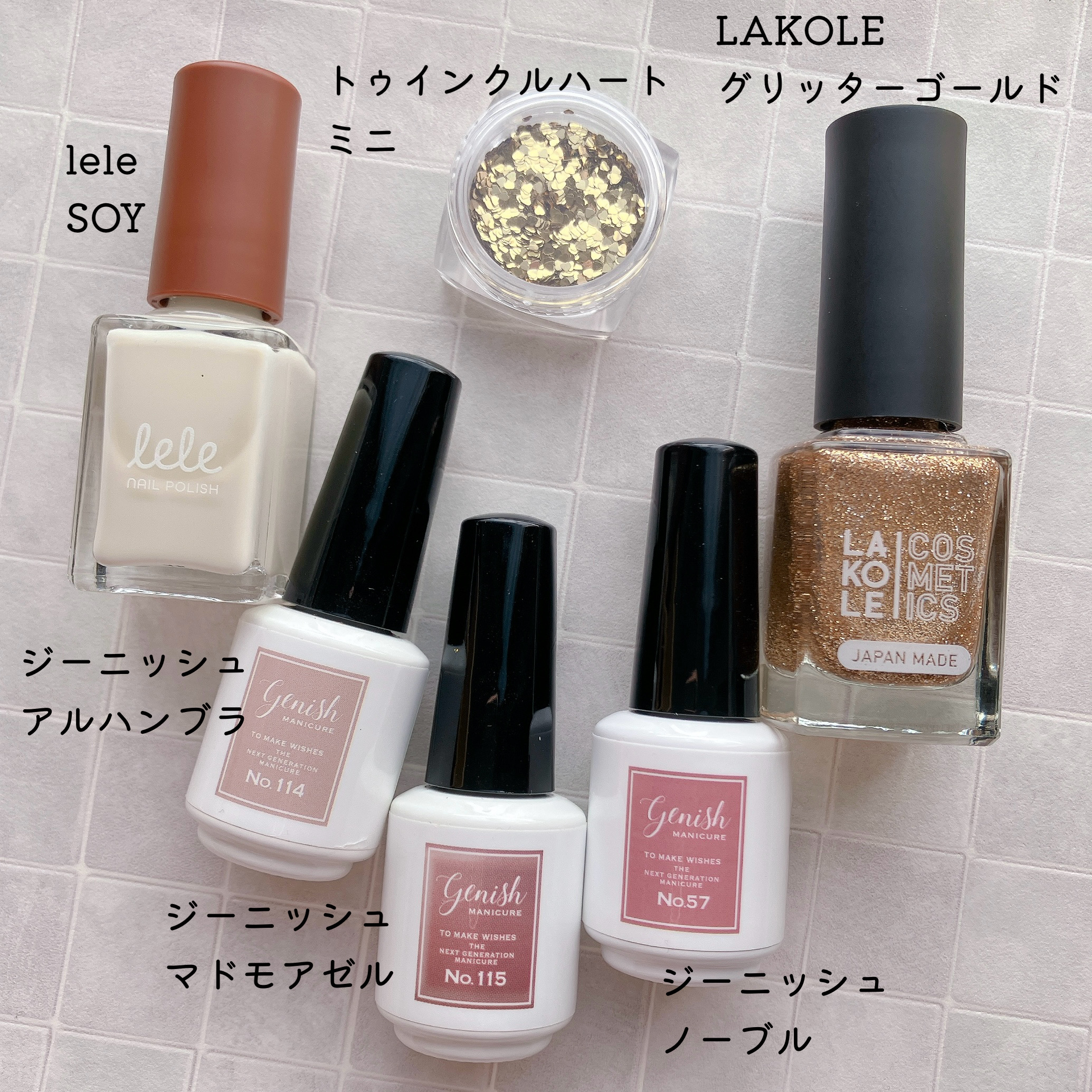 how to】カフェモカニュアンスネイル : akiのセルフネイルblog Powered