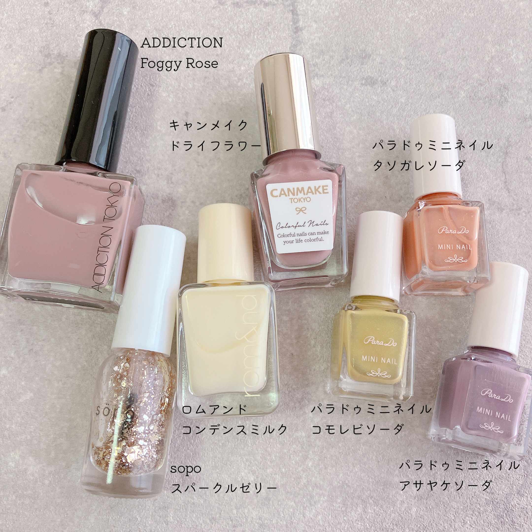 【how to】爪楊枝で簡単！ホワイトフラワーのふんわりニュアンスネイル : akiのセルフネイルblog Powered by ライブドアブログ