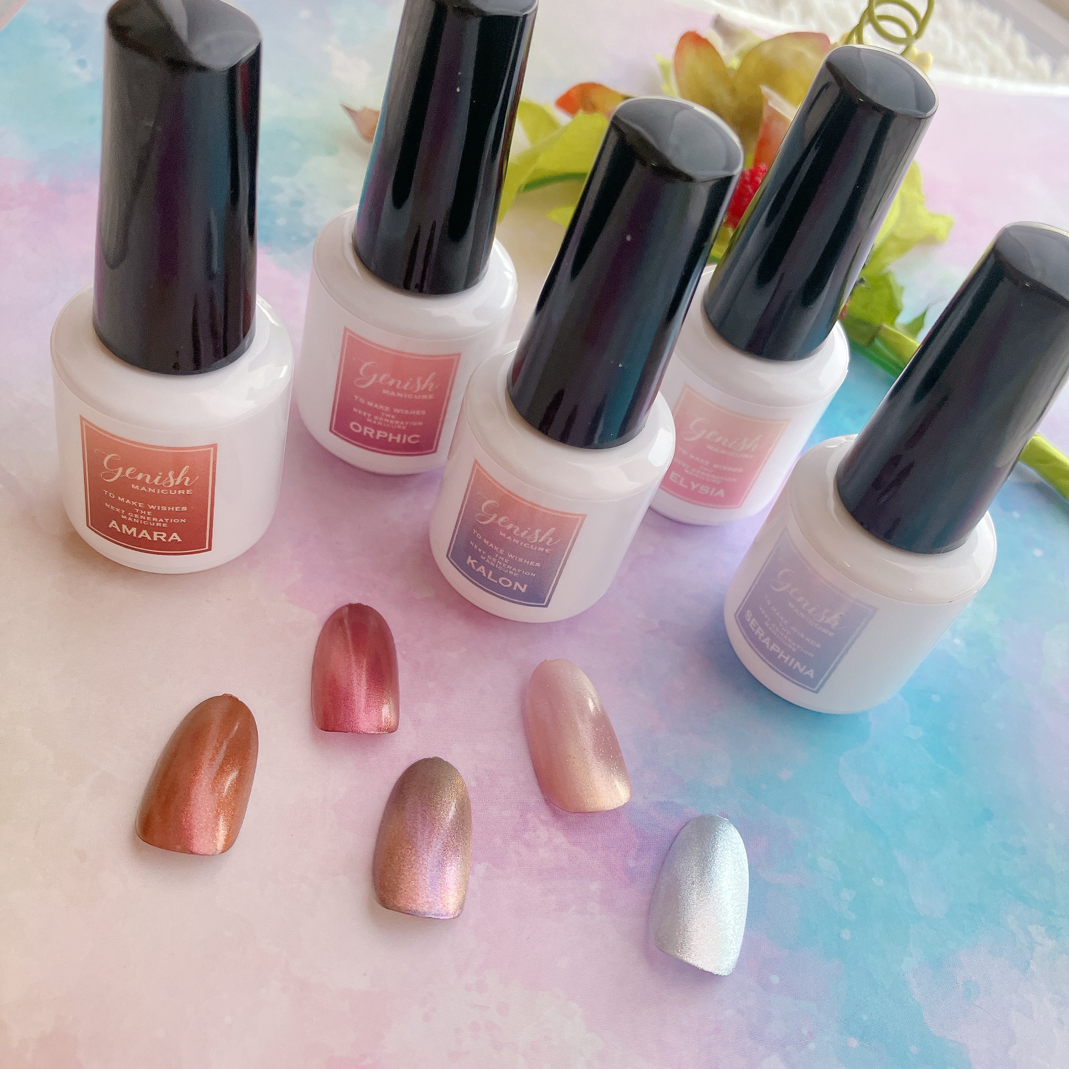 全色レビュー】ジーニッシュ初のマグネットネイル、オーロラの輝きを