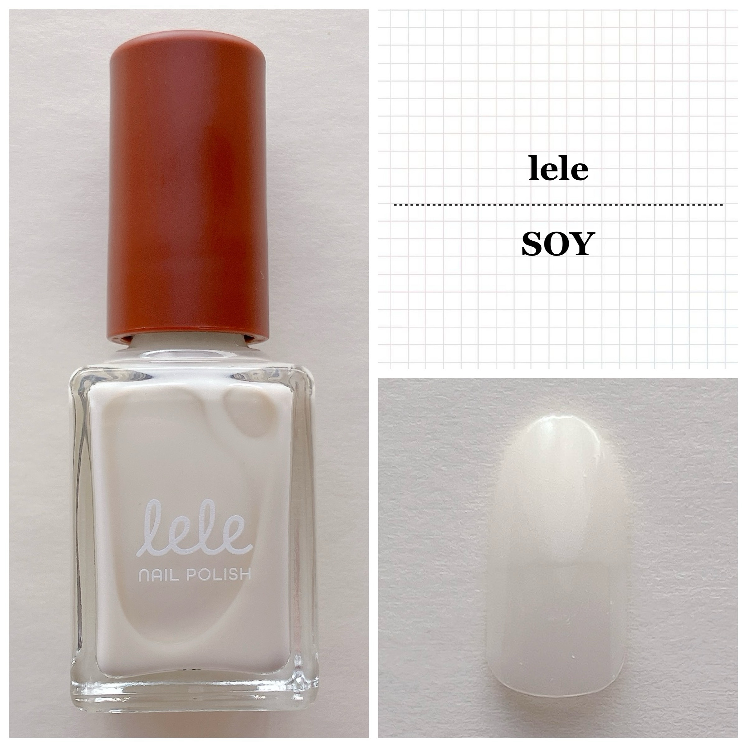 新ブランドレビュー】ビタミンカラーが魅力的なleleのネイルポリッシュ