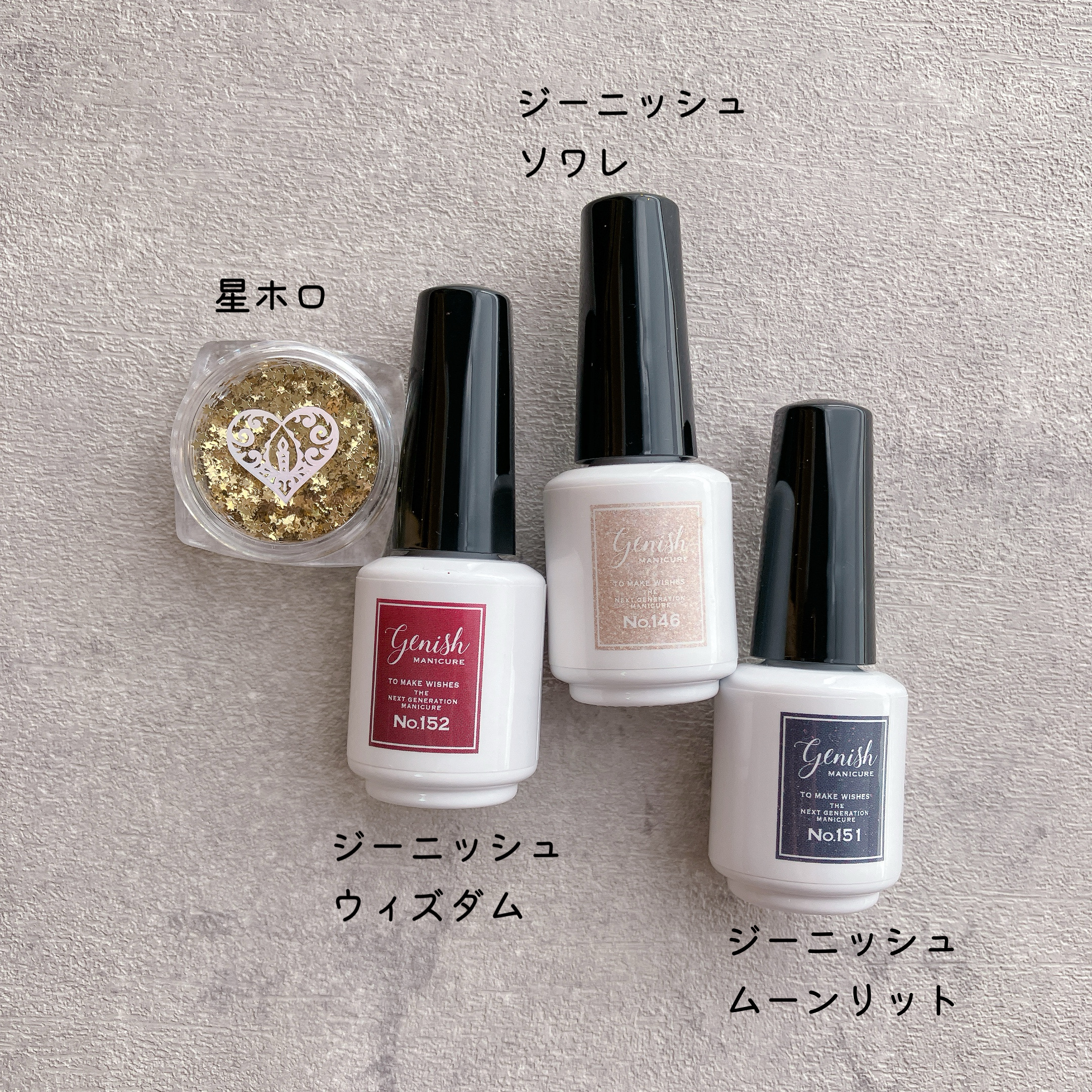 how to】シックなパールツリークリスマスネイル : akiのセルフネイル 