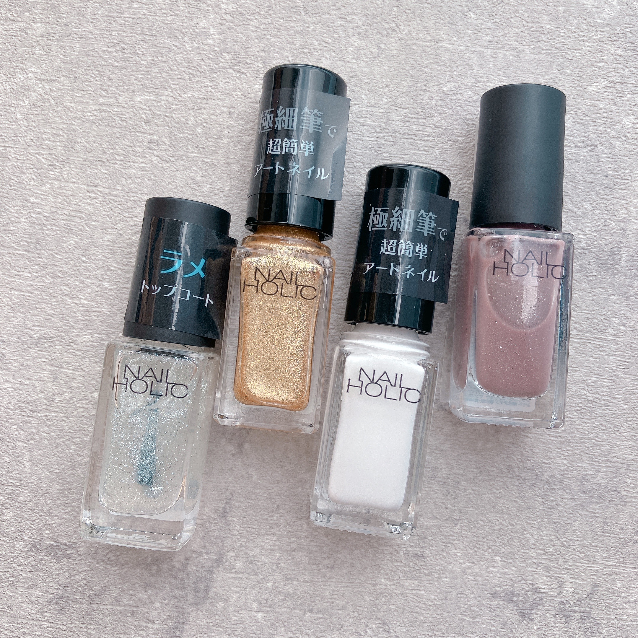 詳細レビュー】比較もあり！リニューアルしたNAILHOLIC気になるカラー