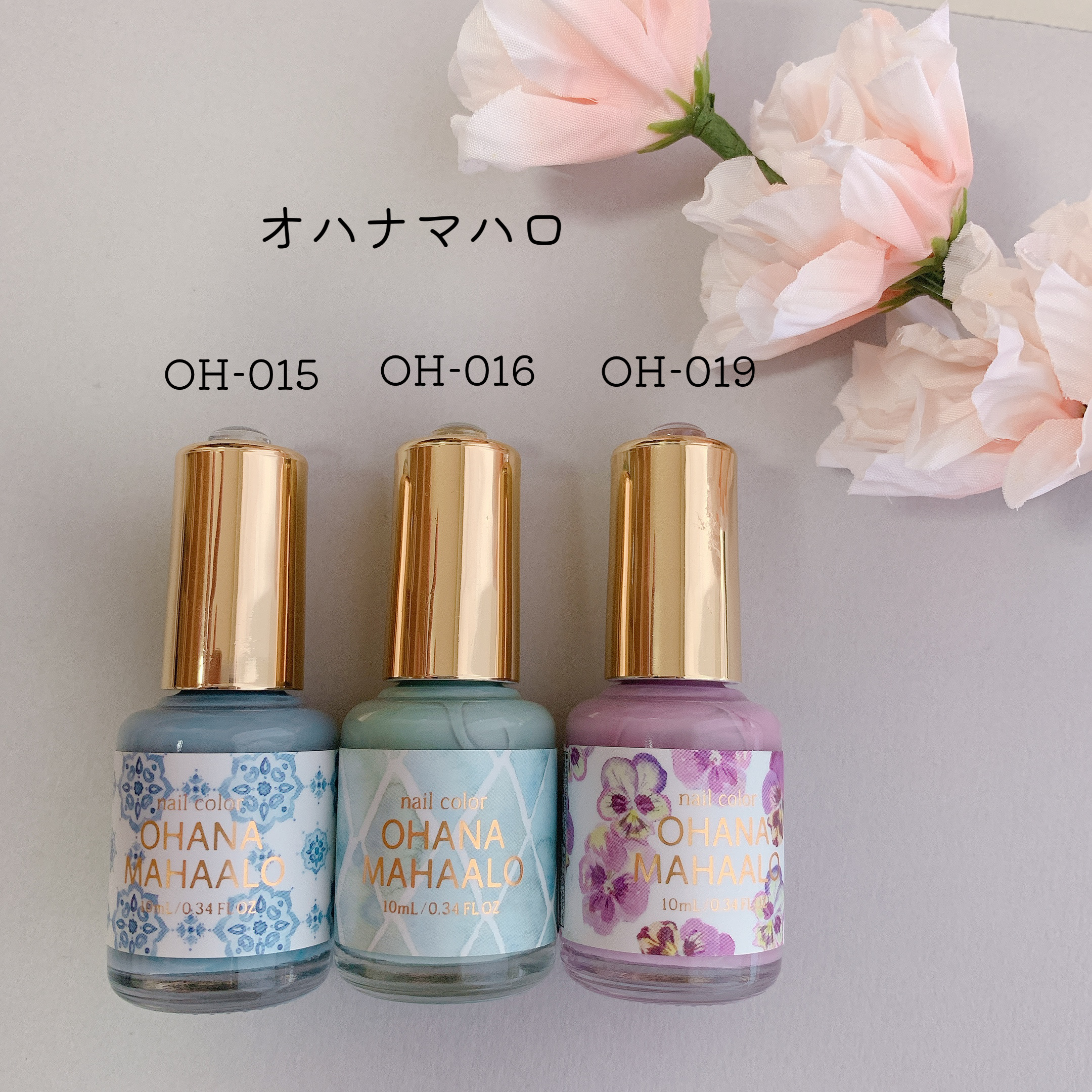 北欧カラーの配色フットネイル Akiのセルフネイルblog Powered By ライブドアブログ