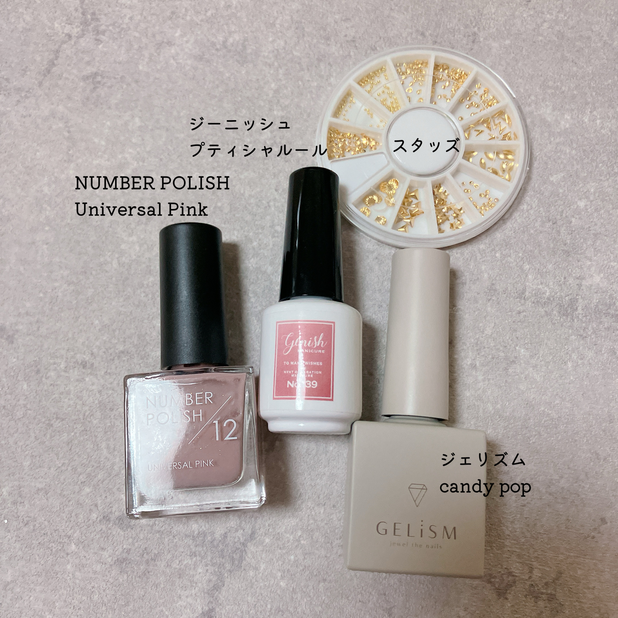 mao nail CHRISTMAS COFFRET 3個セット mao nail CHRISTMAS COFFRET 3個セット