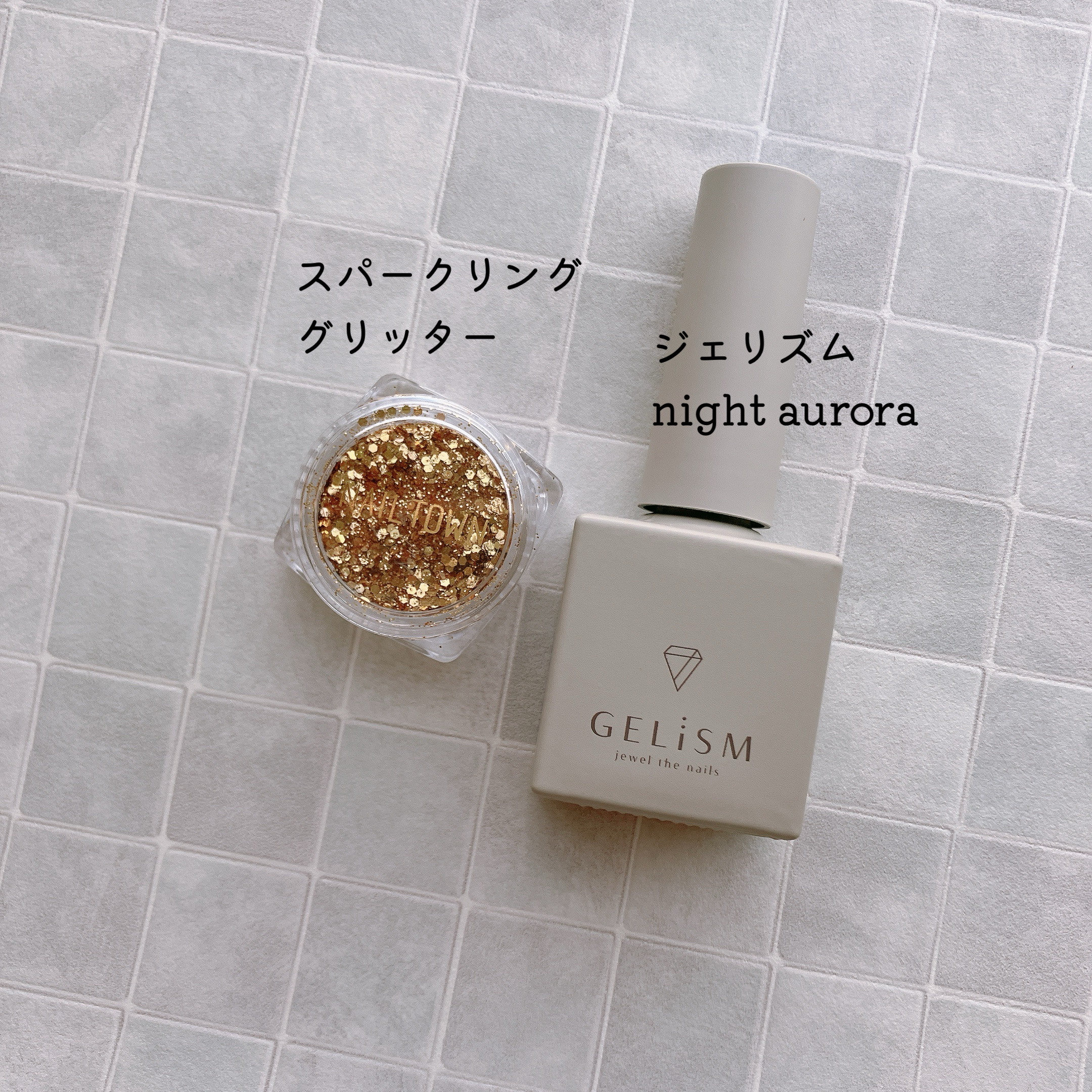 フルーリアキット ネイル ブルーネイルのネイルデザイン】ネイルポリッシュ｜RMKの口コミ