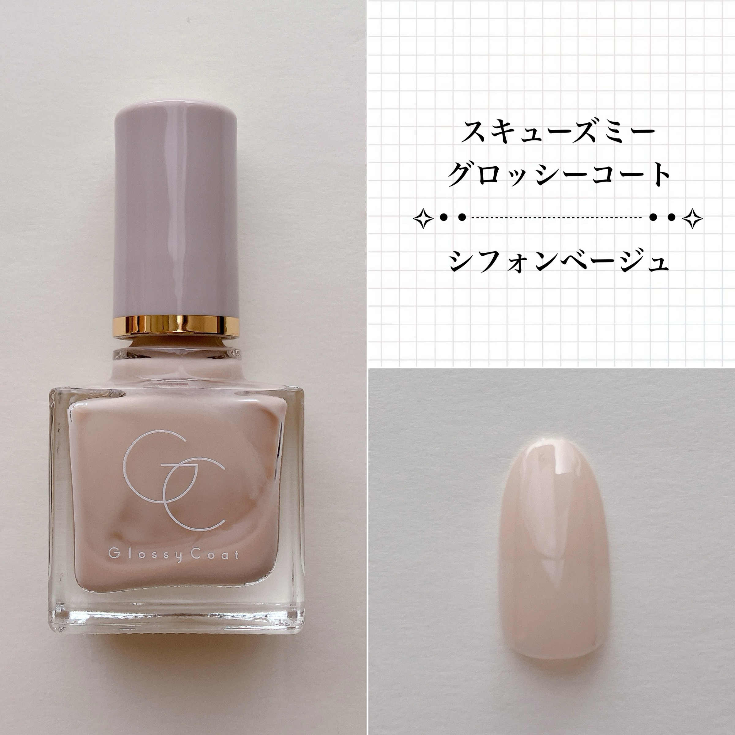 ココアページです。 Johnny's - ココアページ ジーベック 安全靴 85409 ミドルカット