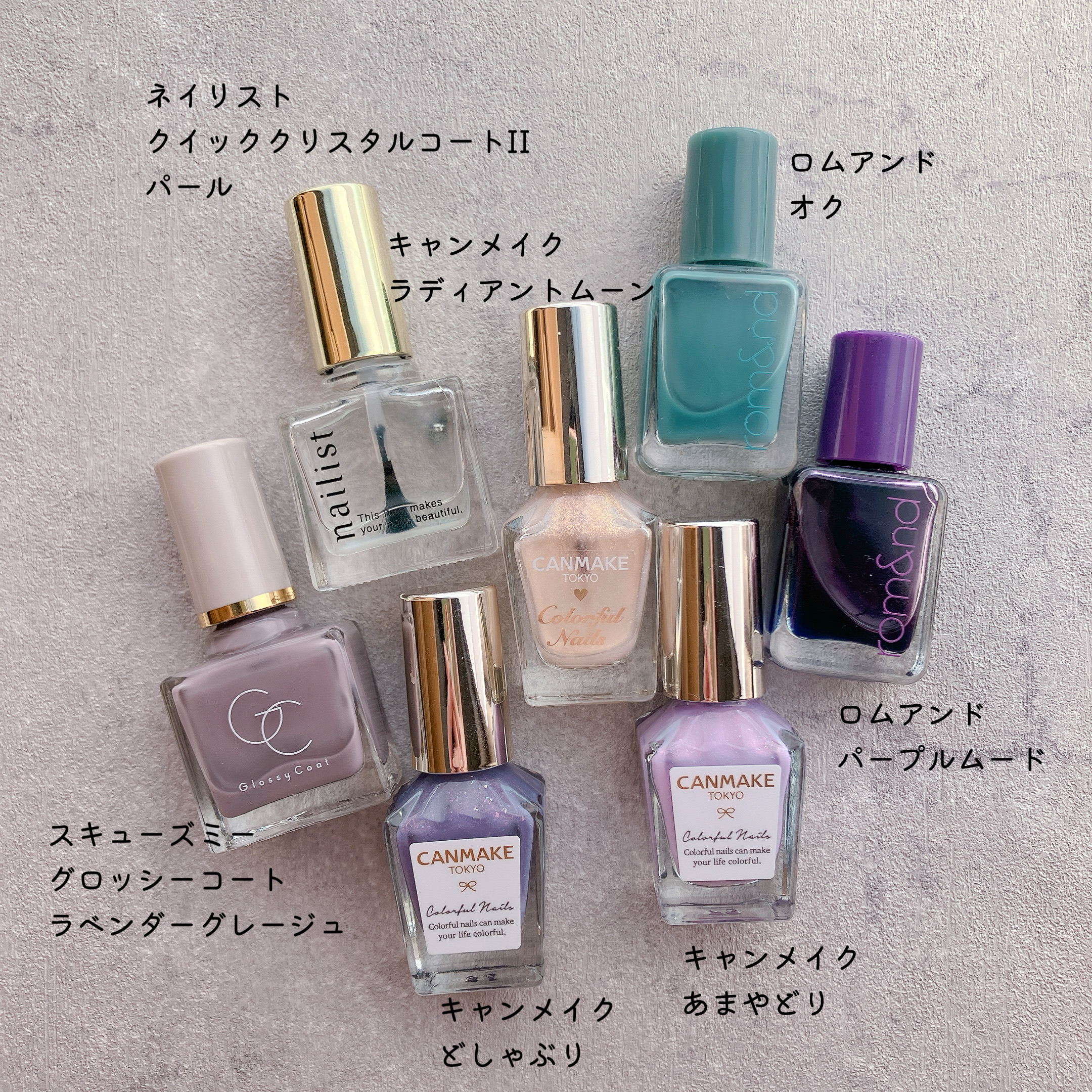 how to】Flower Knowsのチークモチーフ月光人魚の深海ニュアンスネイル  