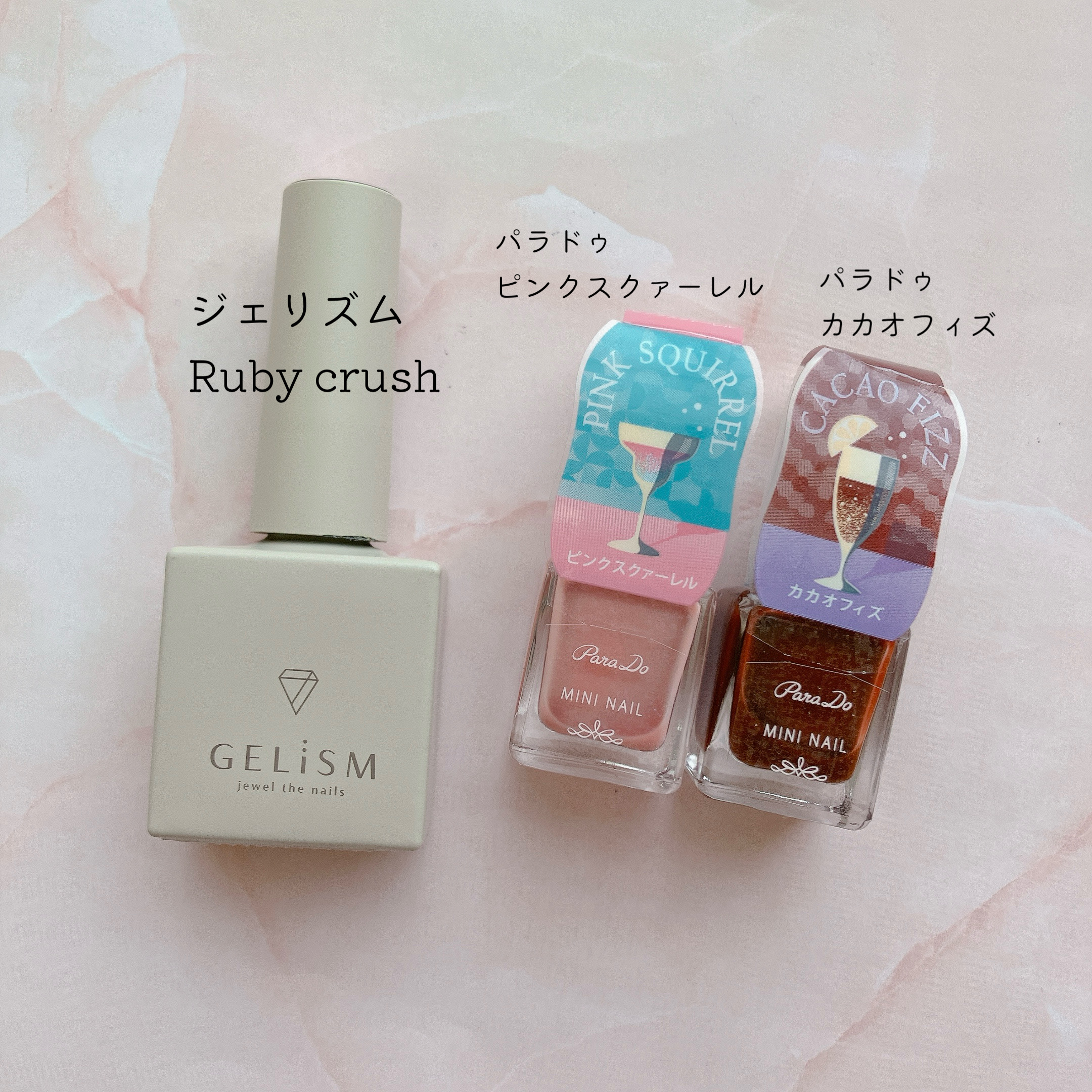 いちご✿マグネットネイル　4種おまとめ マグネット/お客様/いちごのネイルデザイン｜ネイルブック