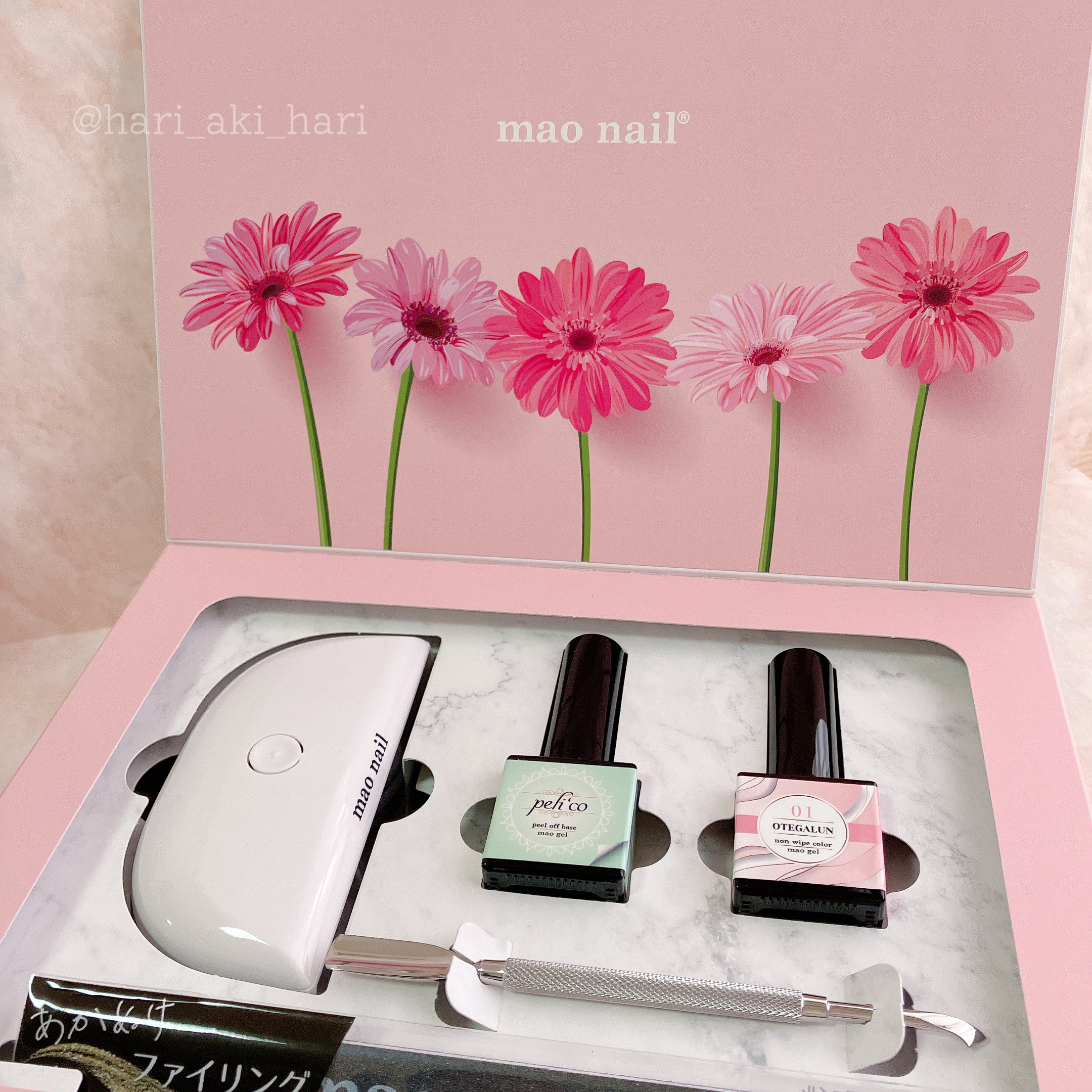 期間限定販売】問い合わせ殺到！妥協なしのセルフジェルネイル