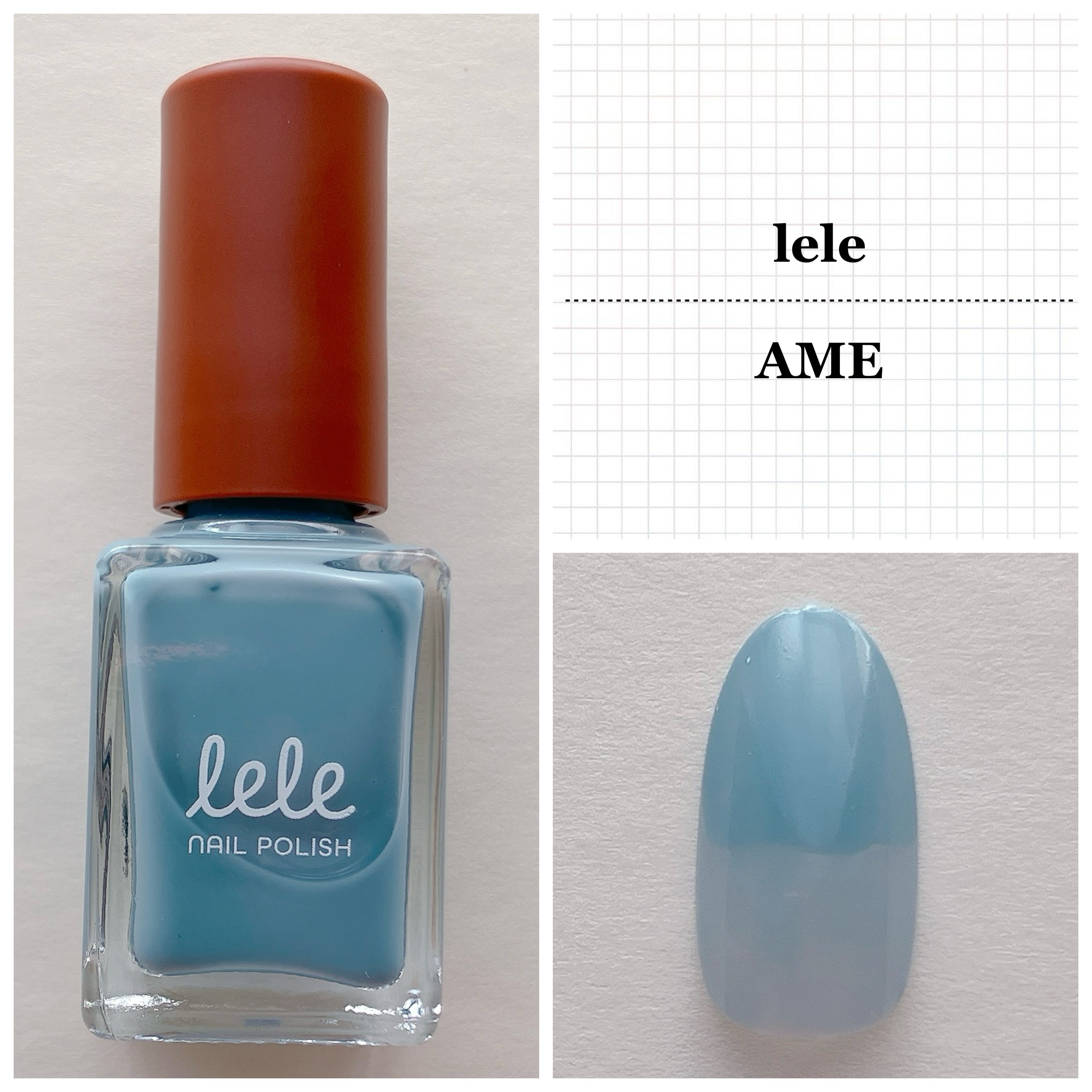 新ブランドレビュー】ビタミンカラーが魅力的なleleのネイルポリッシュ