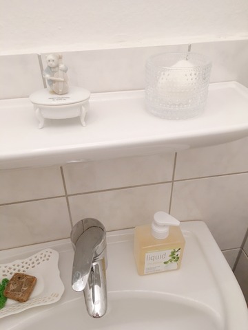 洗面所 アロマ