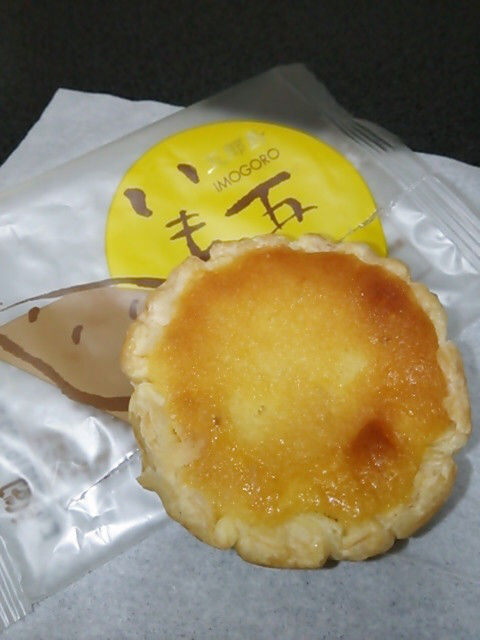 トゥール モンド シュシュ Saraの魅力プラス綺麗になる