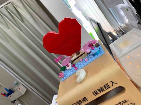 ｙｎｓａ 脳梗塞後遺症やパーキンソン病など 難病でお悩みの方 西千葉の鍼灸整骨院 院長いちろうのブログ