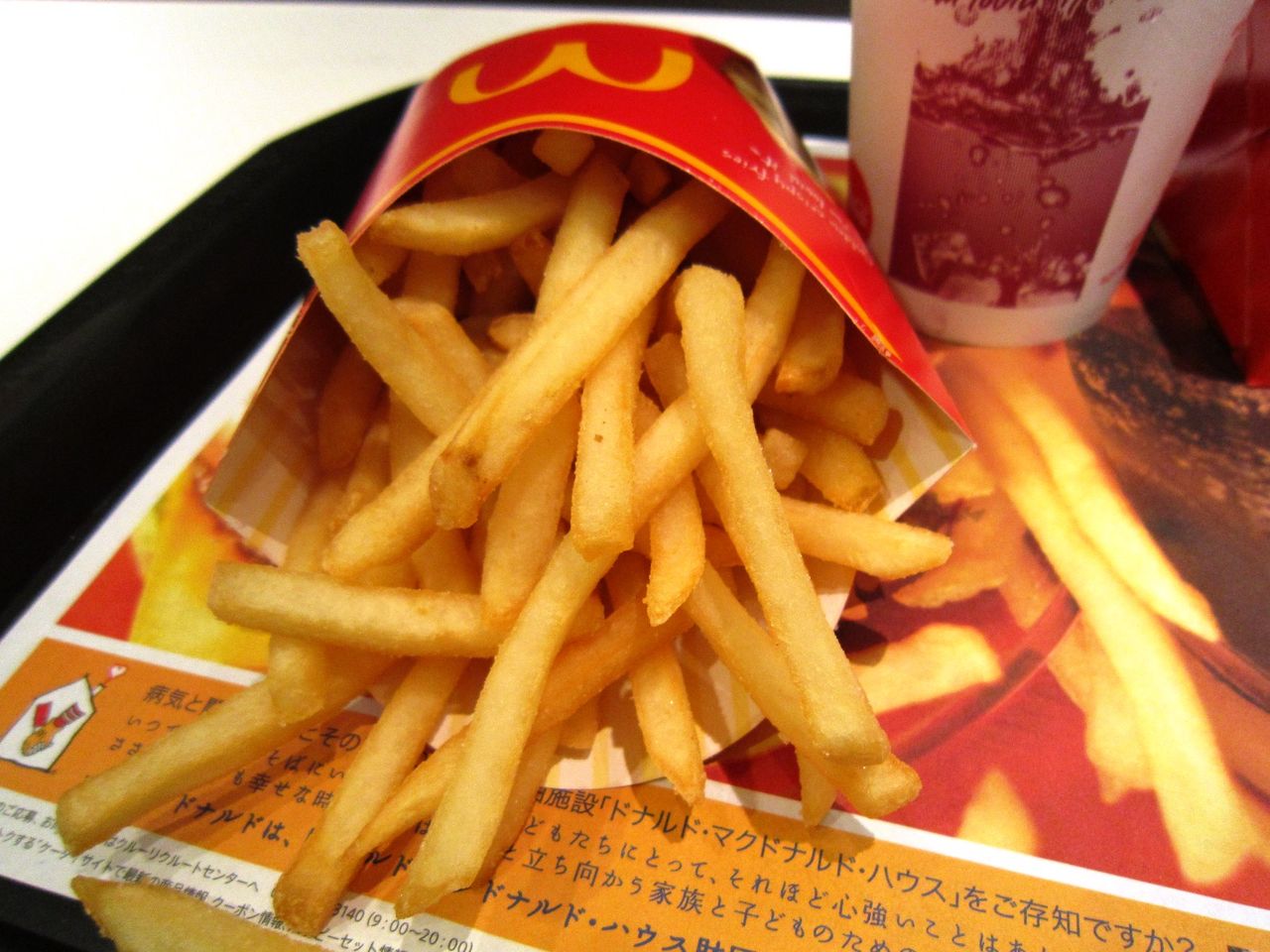 マックランチ フィレオフィッシュセット 伊勢佐木 マクドナルド 塵壺日誌