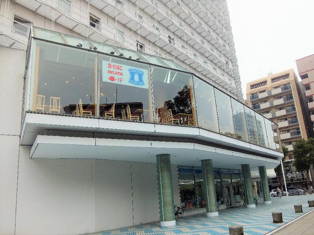 ランチバイキング 伊勢佐木長者町 ワシントンホテル横浜伊勢佐木 アクアマリン 塵壺日誌 ランチバイキング 伊勢佐木長者町 ワシントンホテル横浜伊勢佐木 アクアマリン 塵壺日誌