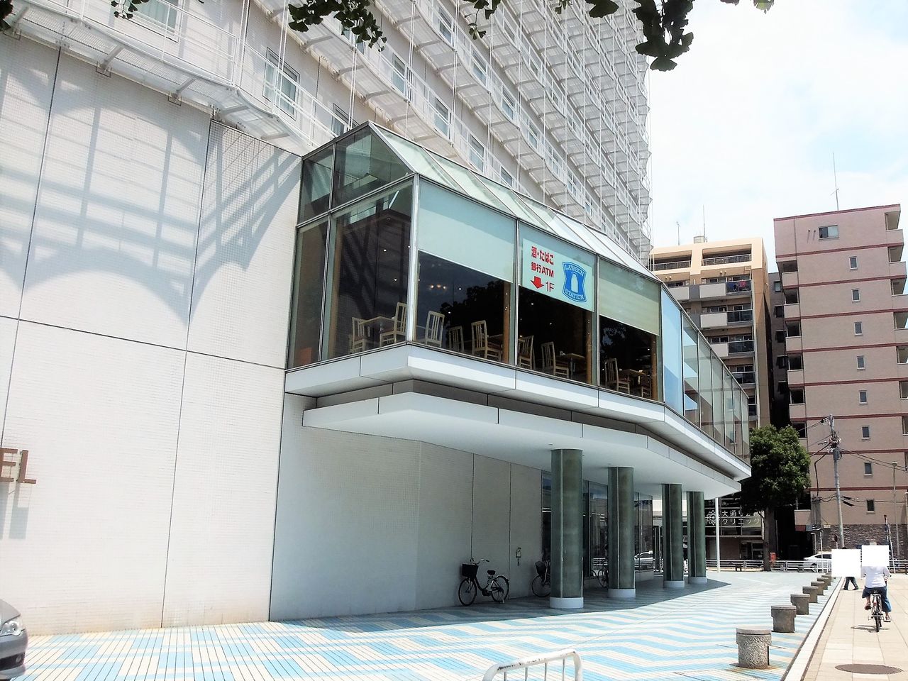 ランチバイキング 伊勢佐木長者町 ワシントンホテル横浜伊勢佐木 アクアマリン 塵壺日誌 ランチバイキング 伊勢佐木長者町 ワシントンホテル横浜伊勢佐木 アクアマリン 塵壺日誌