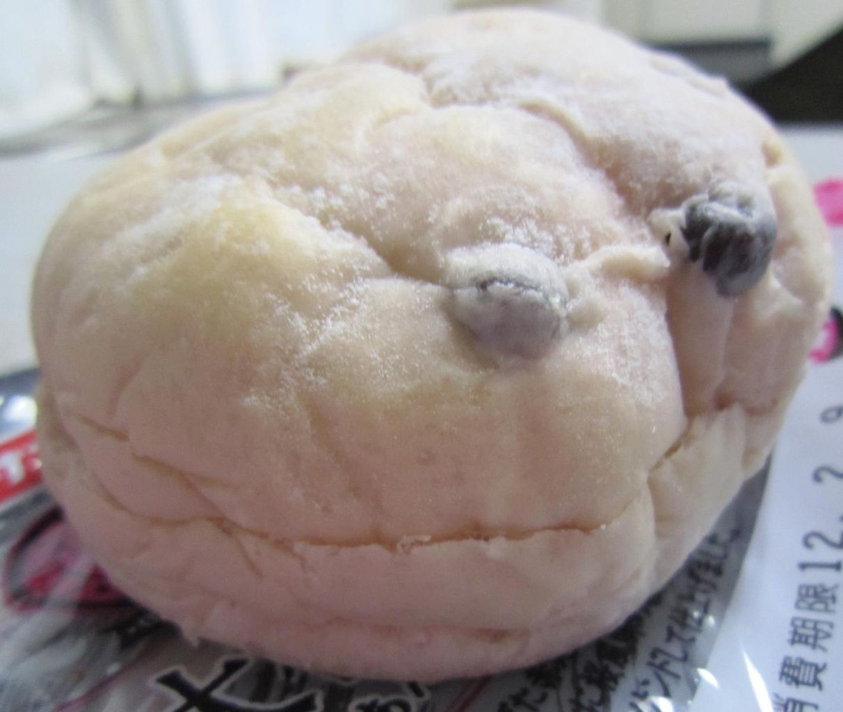 チョコメロンクロワッサン もち食感デニッシュ 豆大福風パン 塵壺日誌 チョコメロンクロワッサン もち食感デニッシュ 豆大福風パン 塵壺日誌