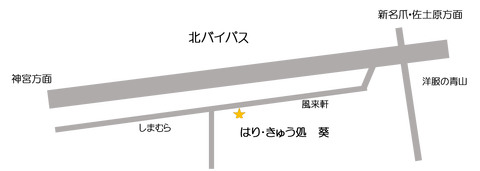 お店の地図