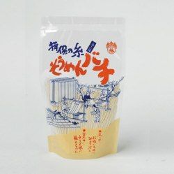 コンビーフハッシュ丼 ジャニ勉 ゲスト 山田親太朗 どん麺のひとりごと