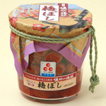 harima-seimen_2571