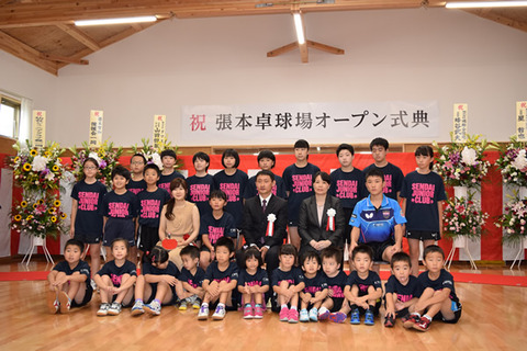 harimoto_img_04