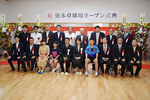 harimoto_img_05